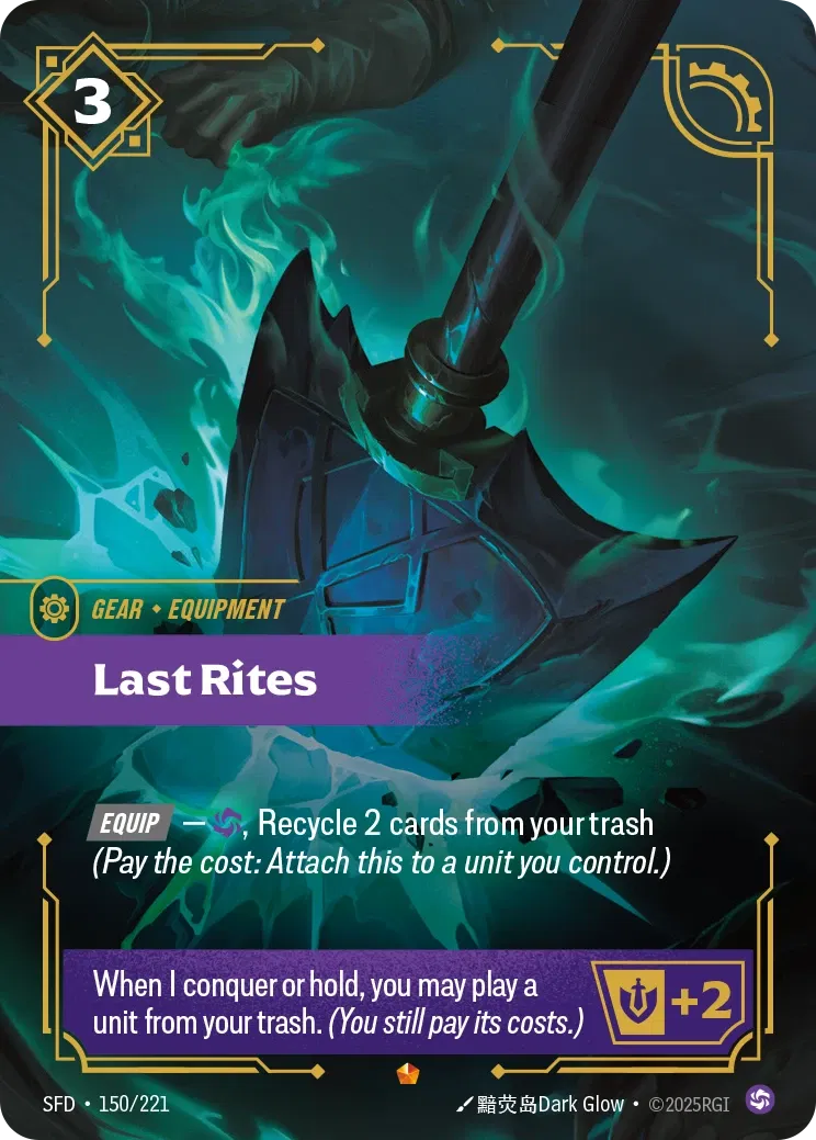 Spiritforged - Epic - Chaos Rune (Set 2)