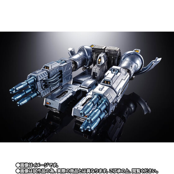 (預訂訂金 $400) (總價 $1188) (魂限) Bandai 超合金 哥斯拉 VS 機械哥斯拉 -生賴範義海報版- (行版) Chogokin Godzilla vs. Mechagodzilla (Noriyoshi Ohral Poster Ver.)