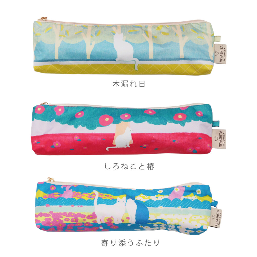 日本直送・宮下和 × Soleil 聯名款 晴雨兩用貓咪縮骨遮｜100%遮光 UV CUT 折疊傘