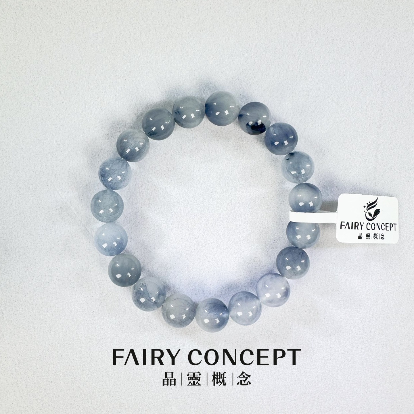 ✨10m+ 藍兔毛✨