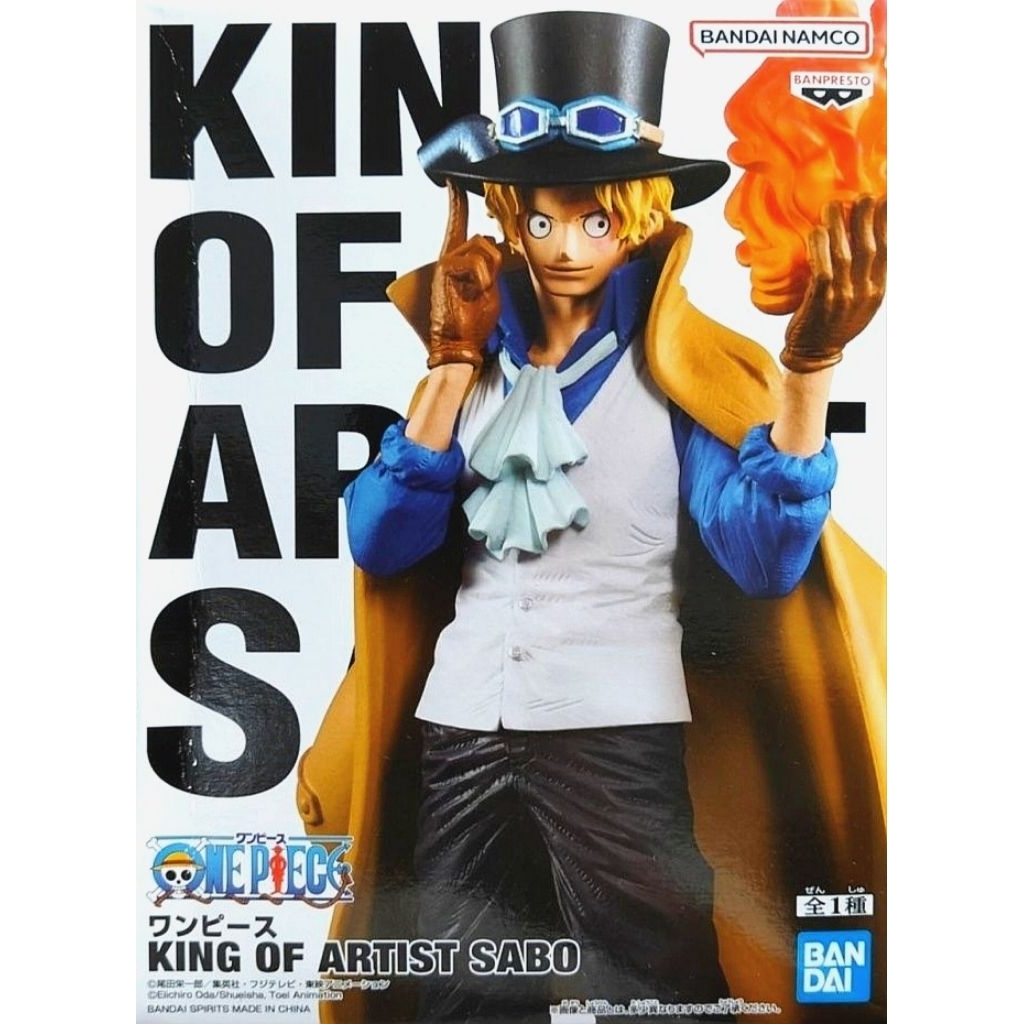 Banpresto, King of Artist (KOA) Figure: One Piece, Sabo 海賊王 薩波