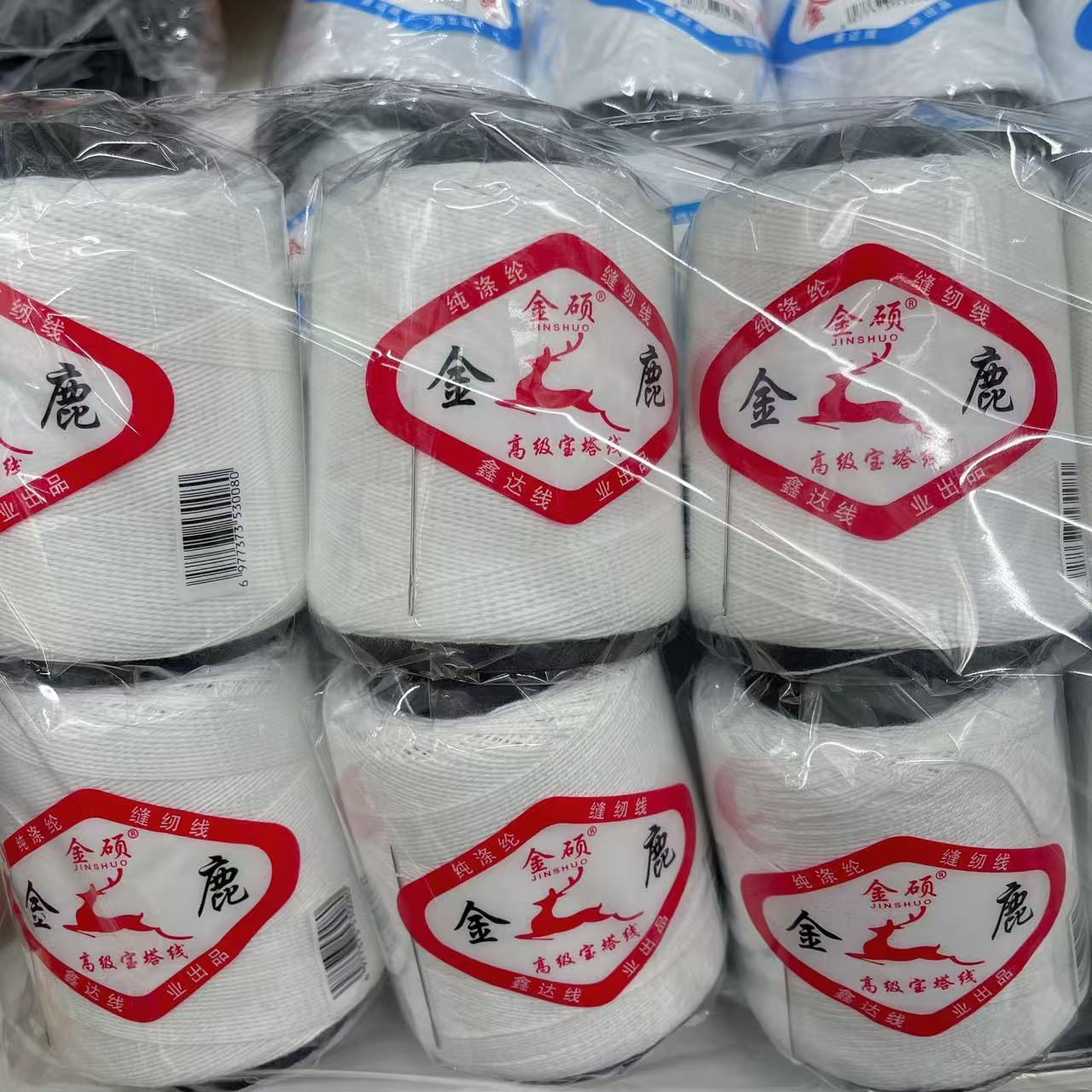 k00802 针线 80g 白粗线 k34562 xc