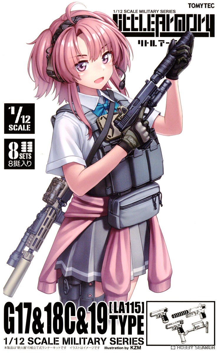 1/12 Little Armory [LA115] G17&18C&19Type