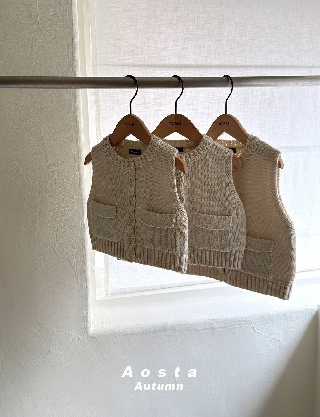 Aosta Knit Cookie Vest