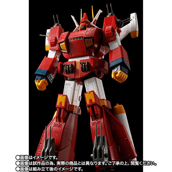 (預訂訂金 $900) (總價 $1979) (魂限) Bandai 超合金魂 GX-38R 戰鬥裝甲 Xabungle 鋼鐵母艦 Iron Gear IRONGEAR (行版) 