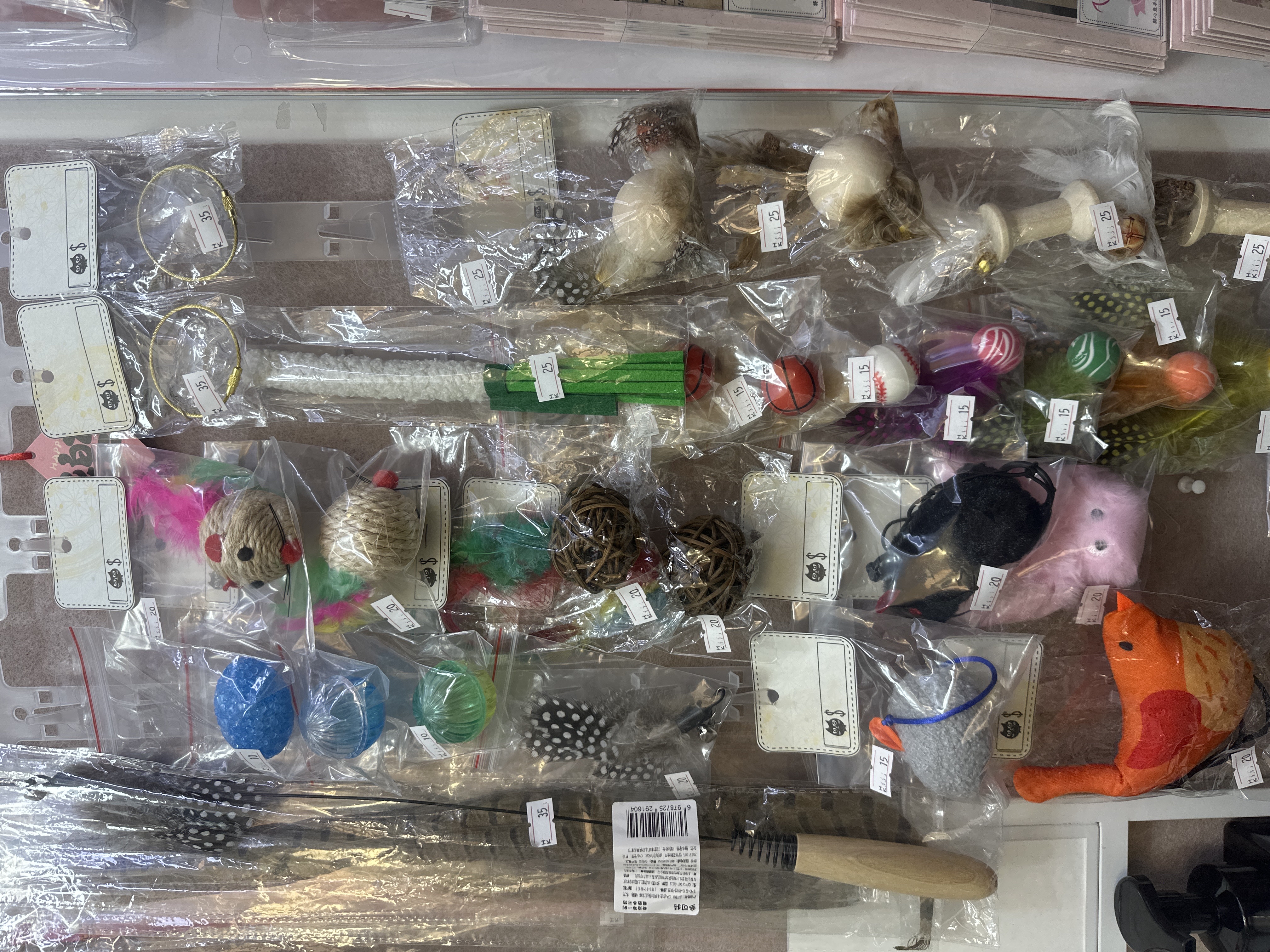 (現貨)貓咪玩具 解悶 羽毛 響鈴 啃咬 玩具