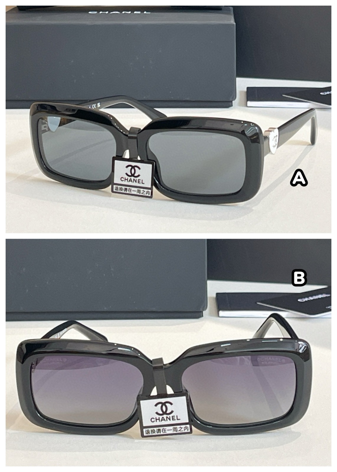 CHANEL 長方形太陽眼鏡 CH5520 連禮盒