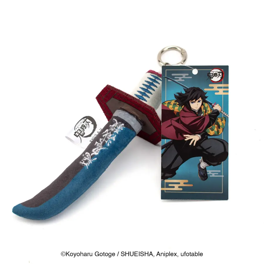 📦訂購 台灣限定 鬼滅之刃 富岡義勇 水柱 絨毛日輪刀吊飾
