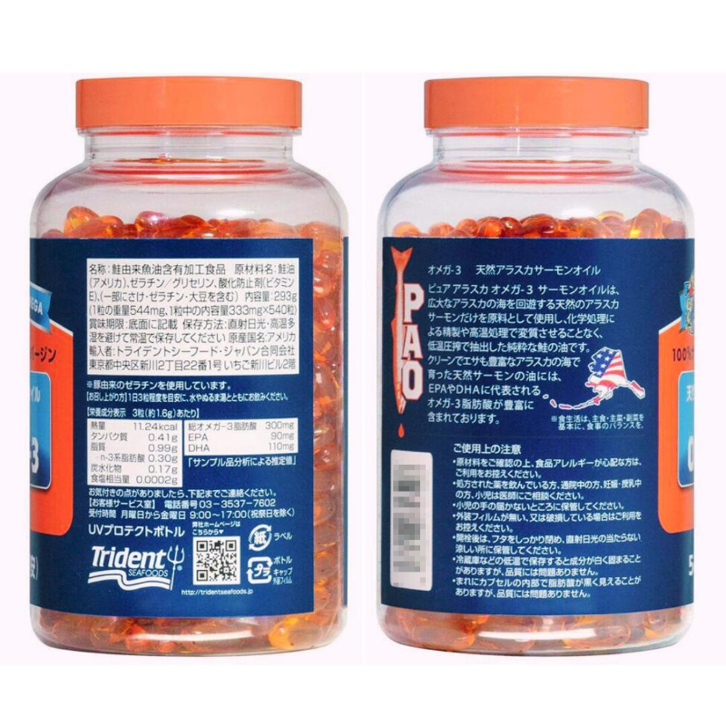 日本 COSTCO 限定⭐純阿拉斯加 野生鮭魚油 540粒🐟