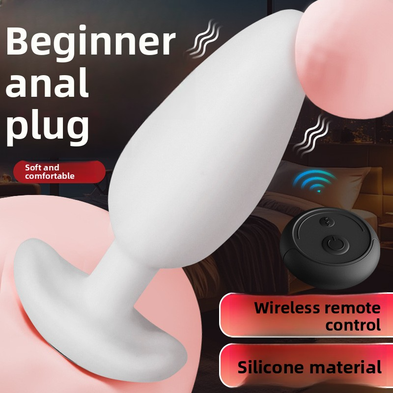 硅胶外出拉珠后庭肛鞭震动自慰器女用硅胶肛塞成人情趣性玩具