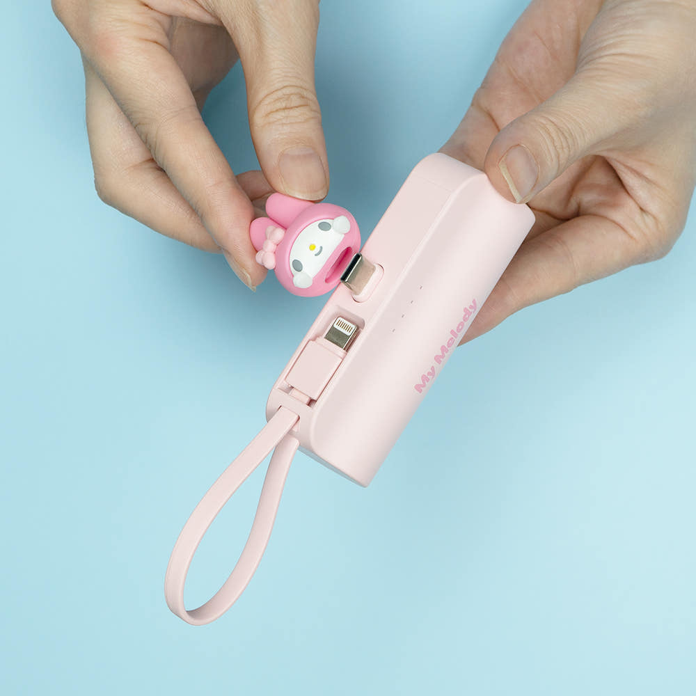 Sanrio Kuromi/Melody/PC狗 5000mAh充電器