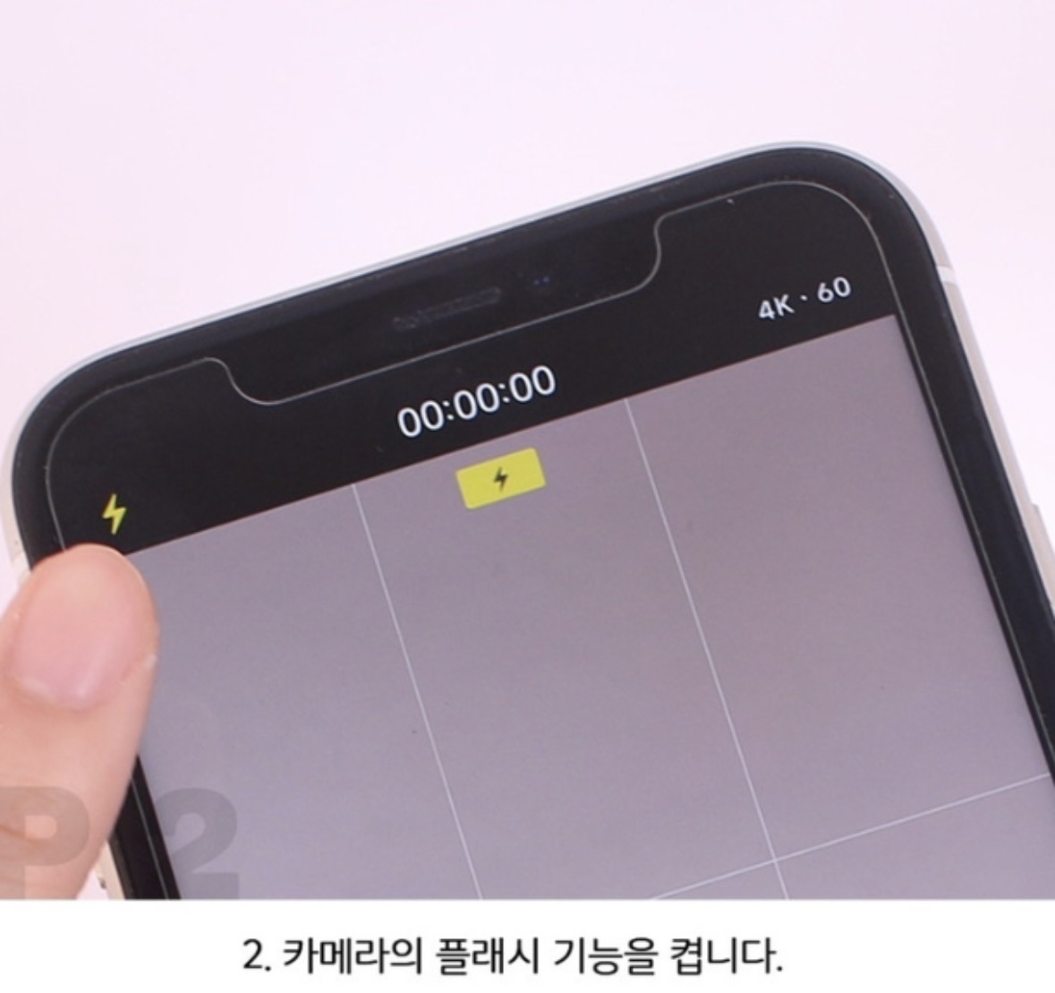 雪炫推介📸隱藏式攝影機偵測卡 防偷拍神卡（$59/2張） (預購商品）