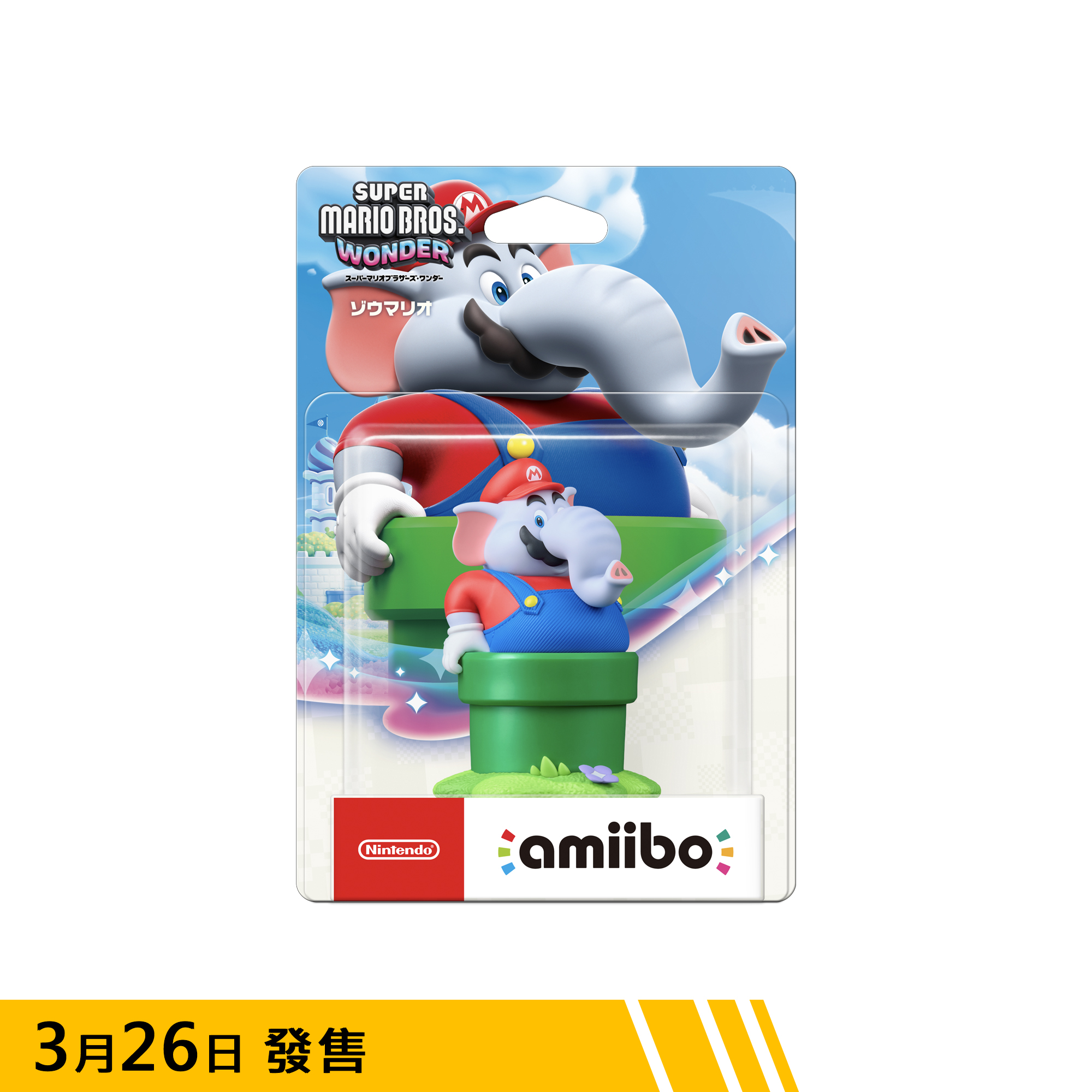 【預訂】amiibo 大象瑪利歐【超級瑪利歐兄弟 驚奇】（超級瑪利歐系列）