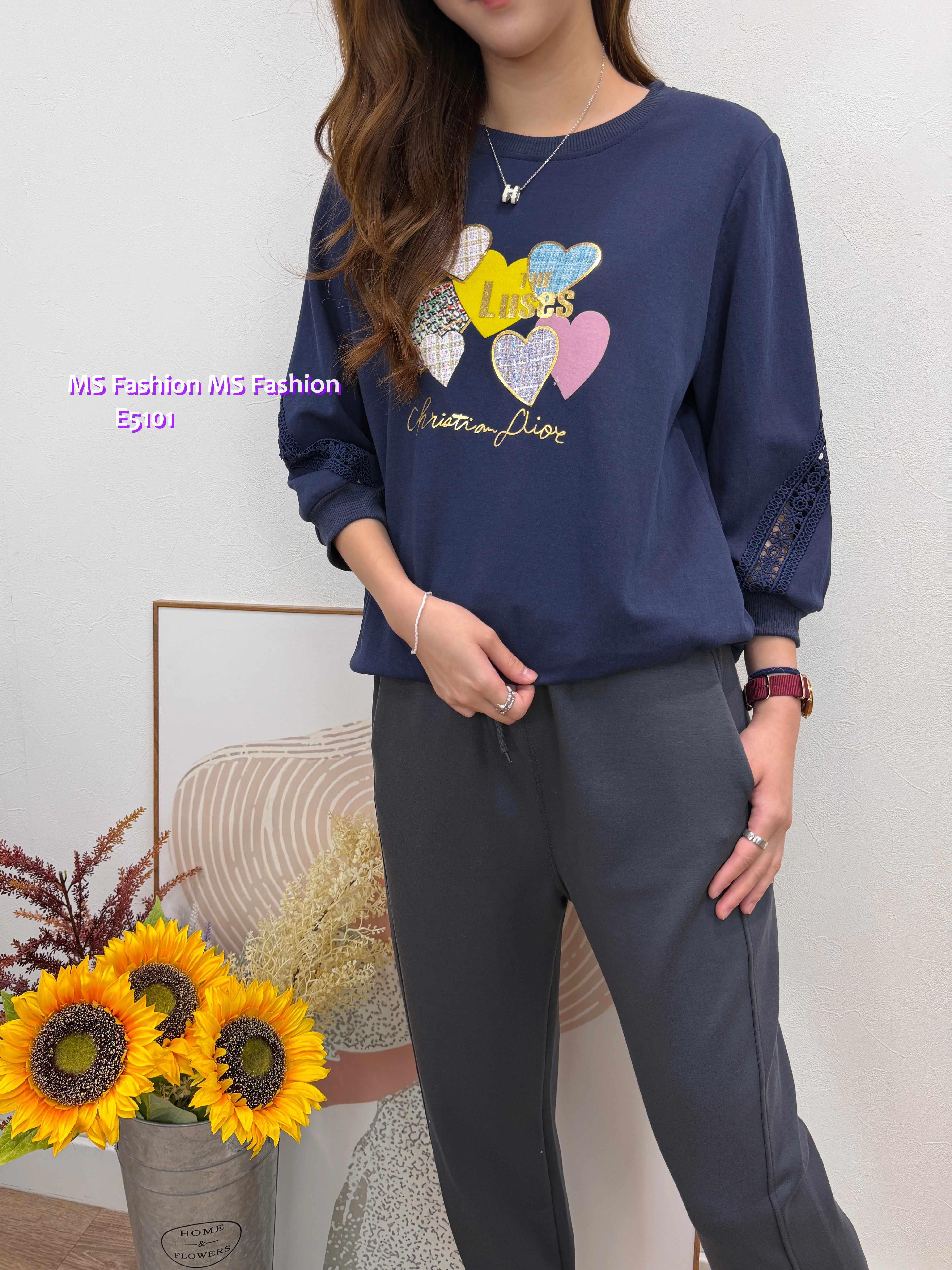 E5101 彩心print top