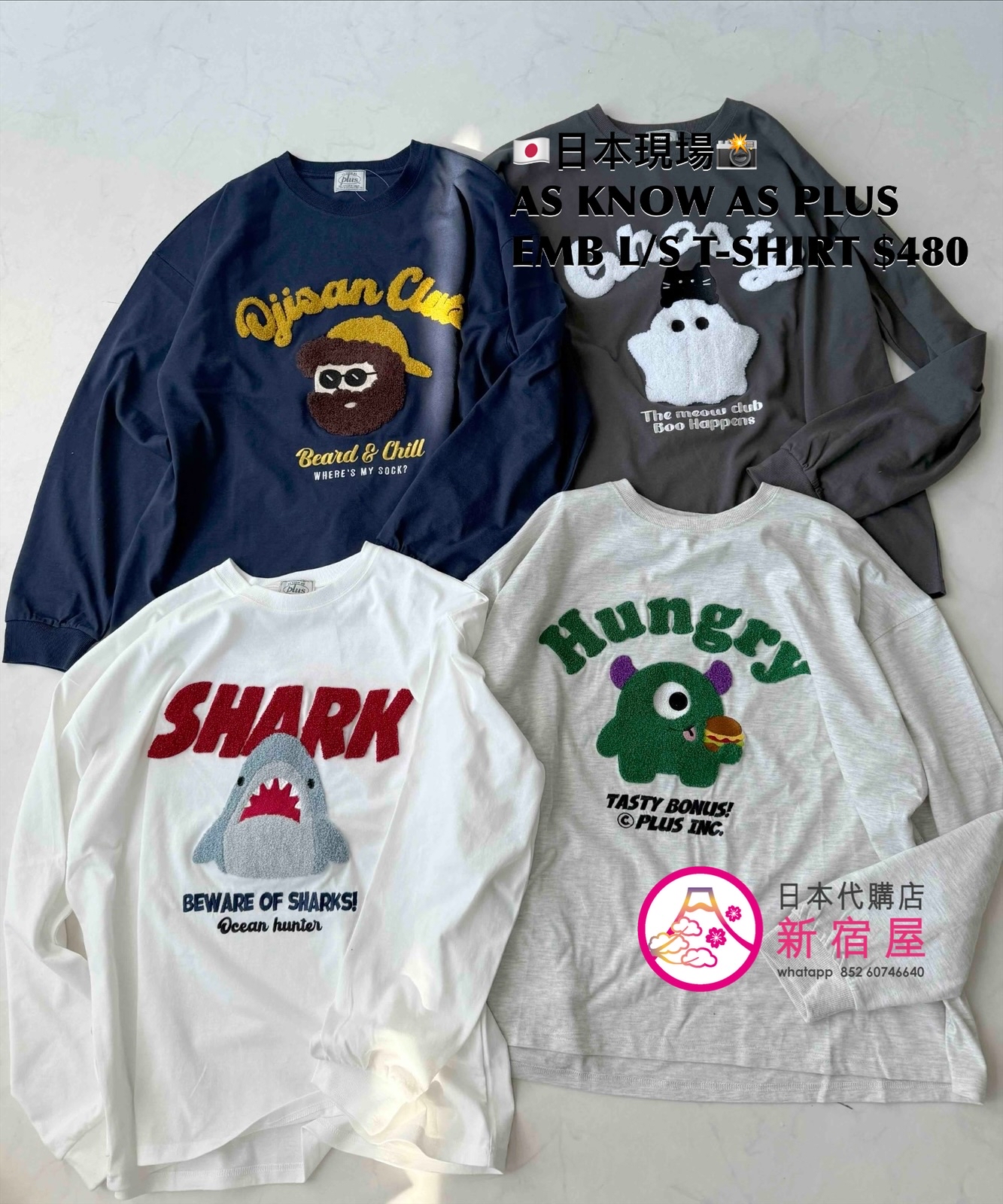 AS KNOW AS PLUS EMBROIDERY L/S T-SHIRT