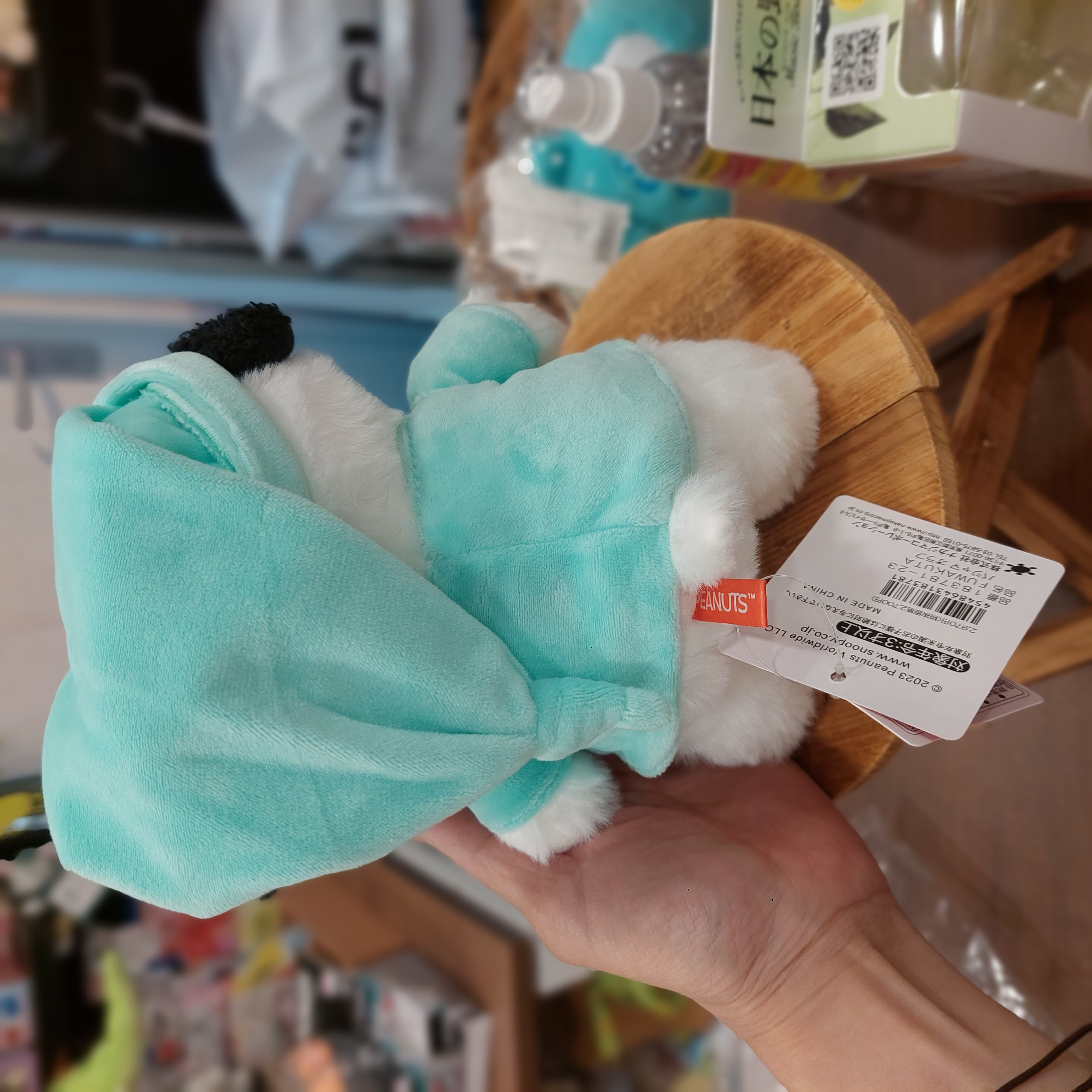 原裝日本 Snoopy 史路比 系列 Olaf 睡衣款 公仔 約19cm