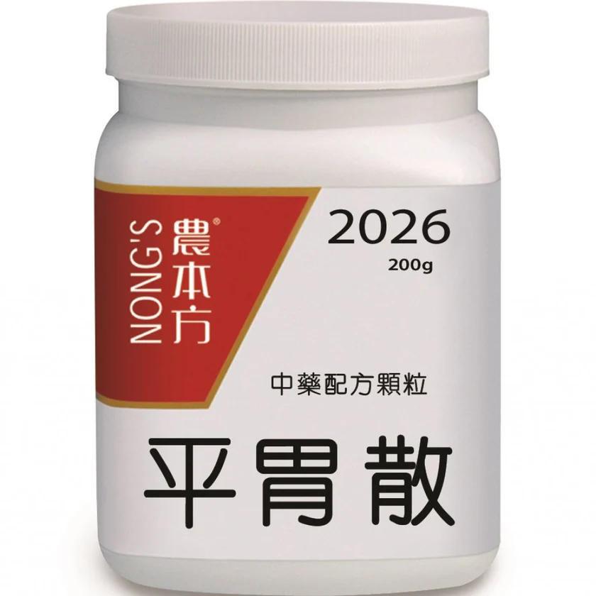 農本方® 濃縮中藥配方顆粒 平胃散 200克