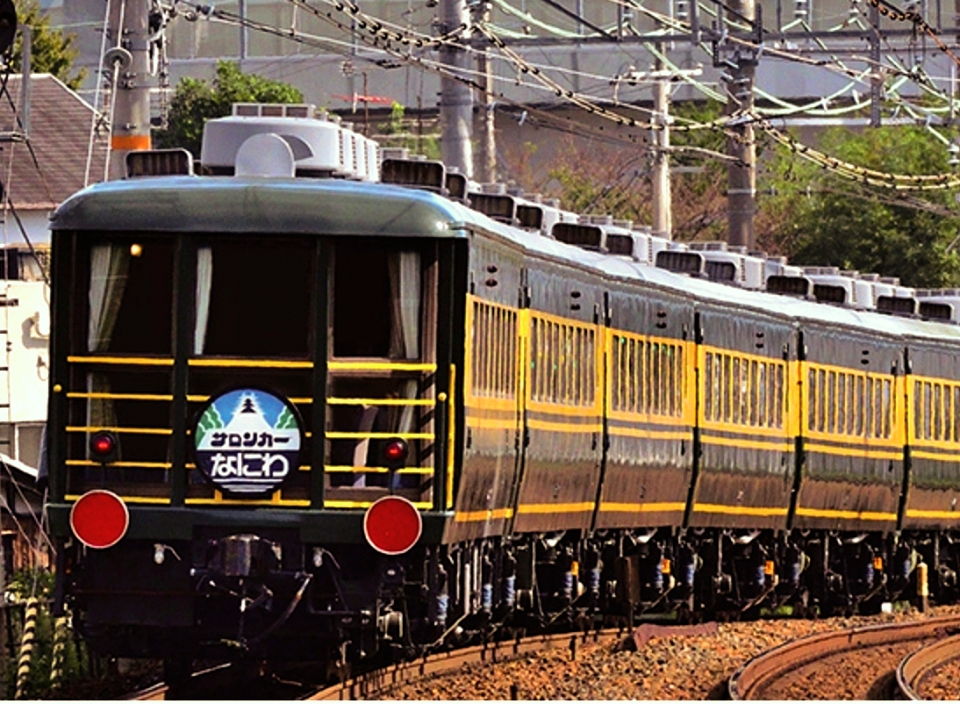 JR 14-700系列客車沙龍車14系Salon car Naniwa set N比例