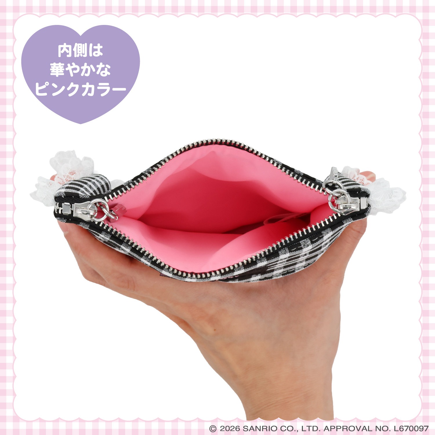 🌸 【預訂】Tissue Pouch - DREAMY SWEETS GHOST HOUSE