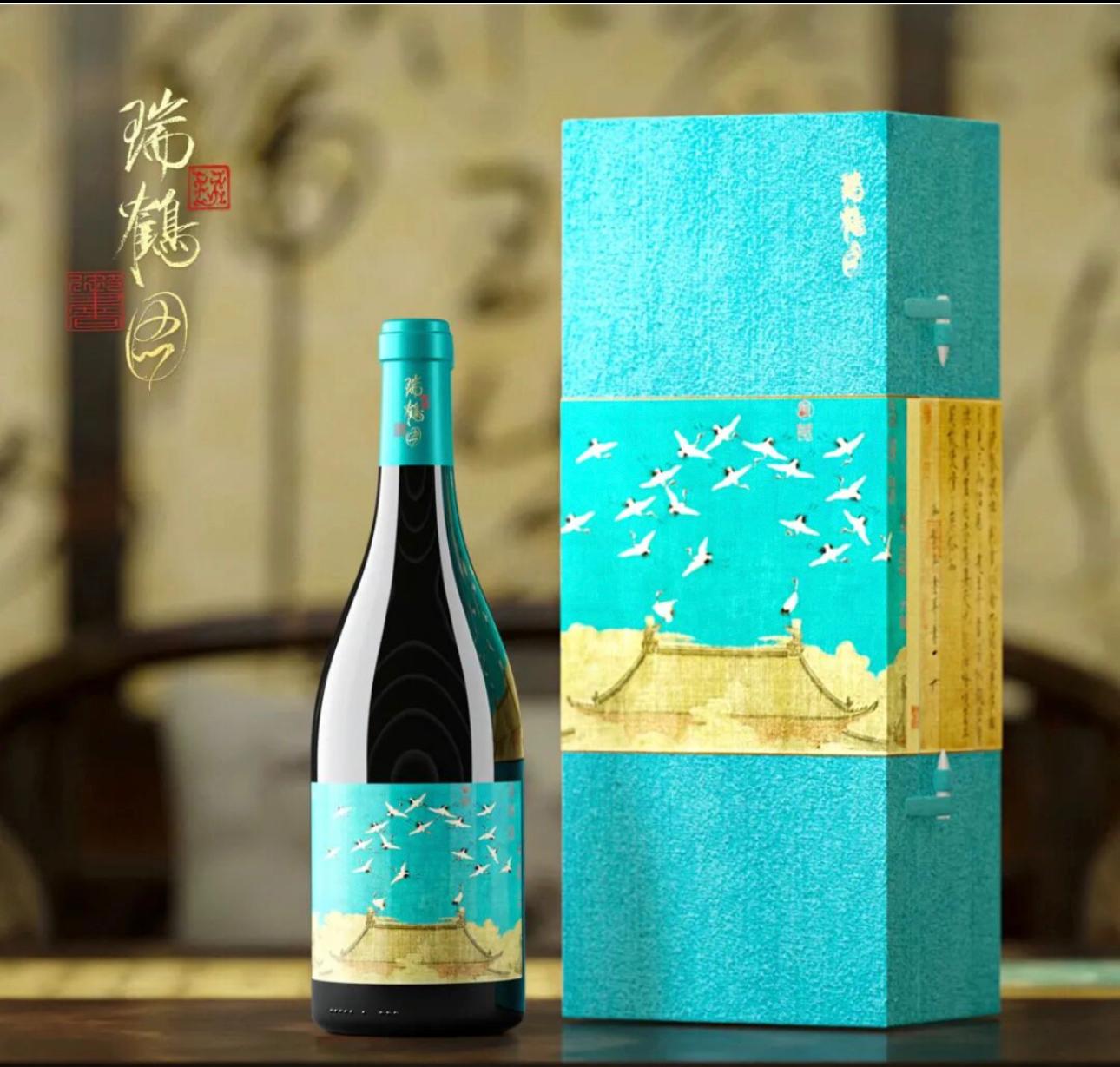 瑞鶴圖特級珍藏馬瑟蘭赤霞珠干中國紅酒 2020 Rui He Tu Grand Reserve Marselan Cabernet Sauvignon 2020  China 15% 750ml
