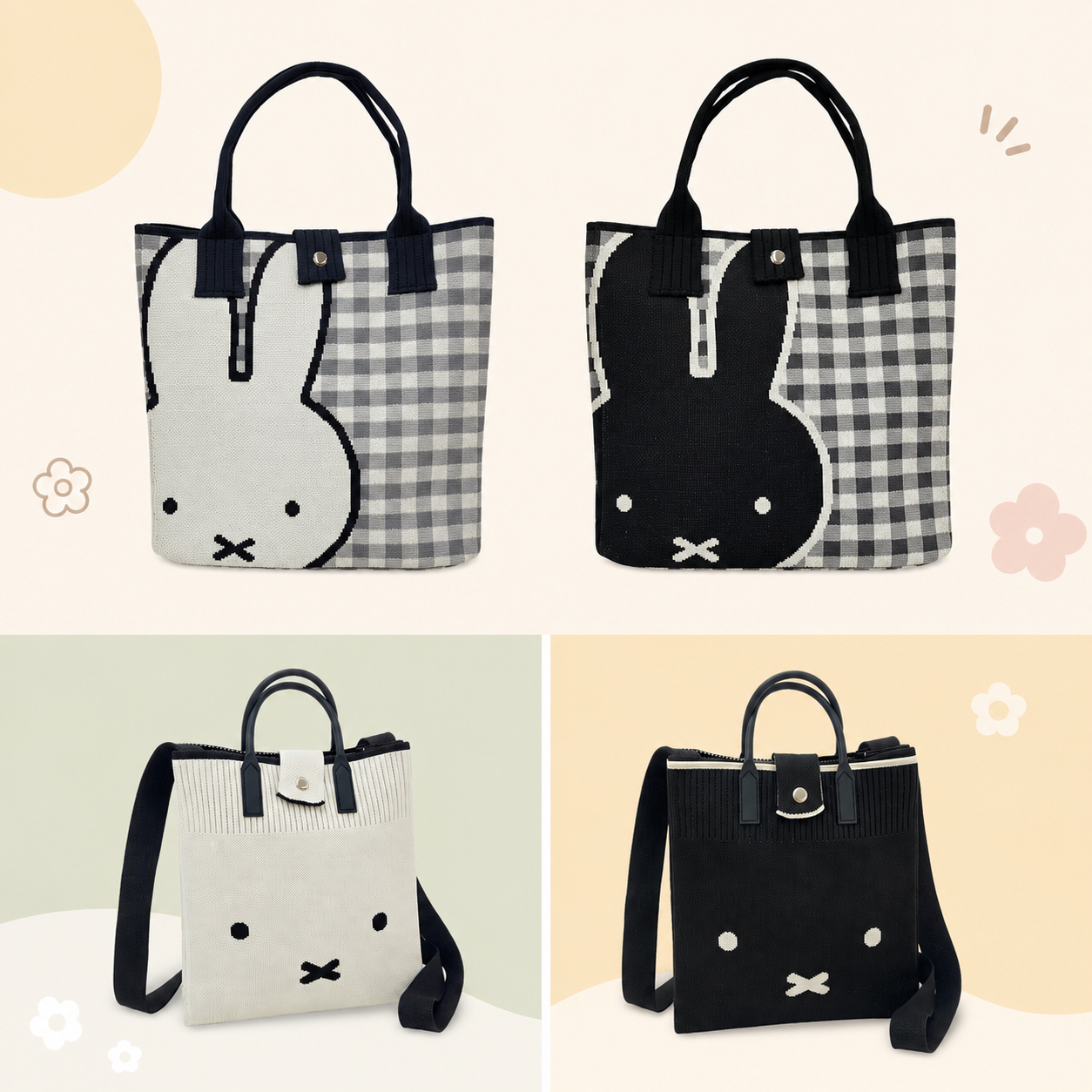 Miffy針織袋
