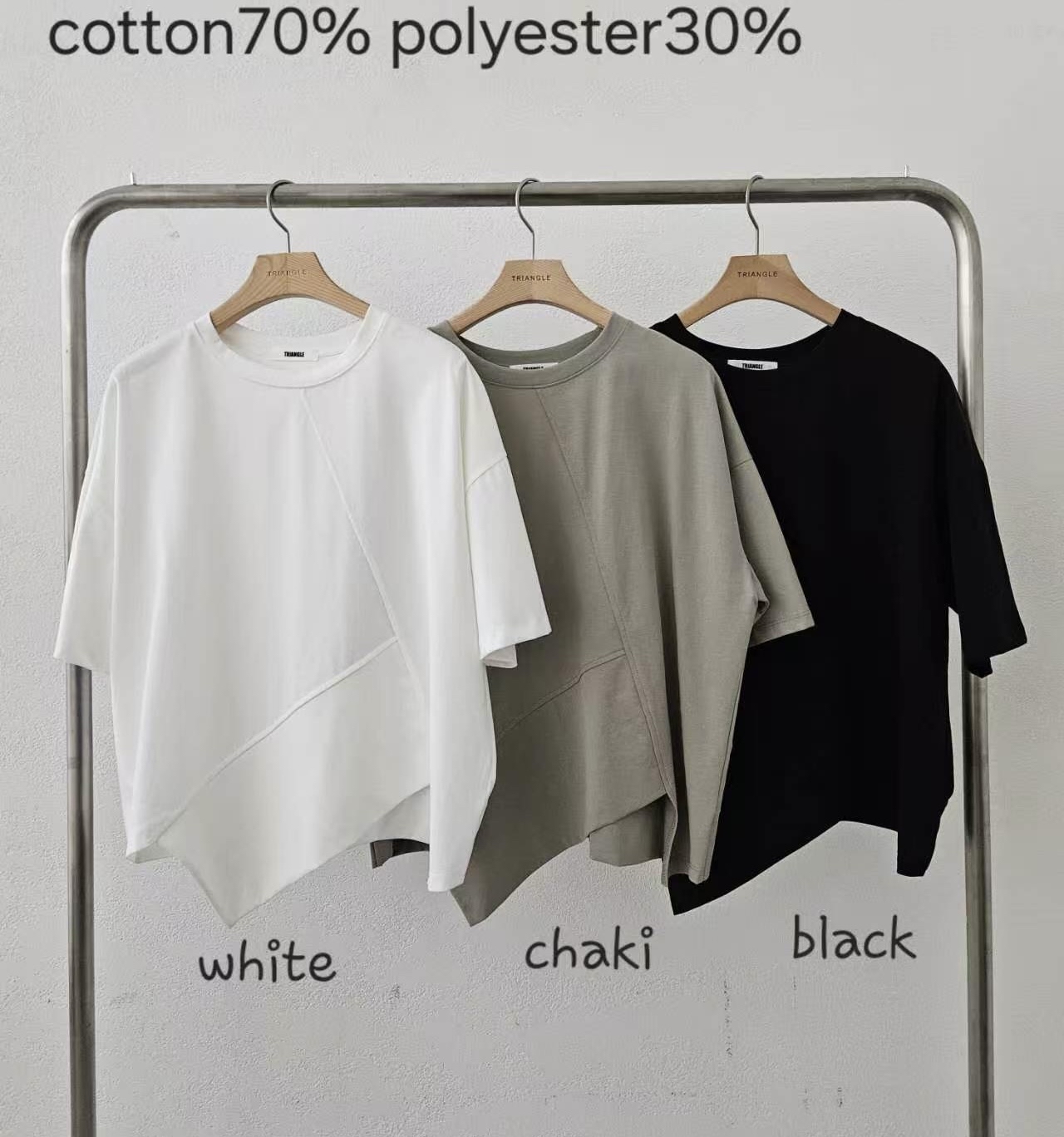 不規則腳混棉滑Top