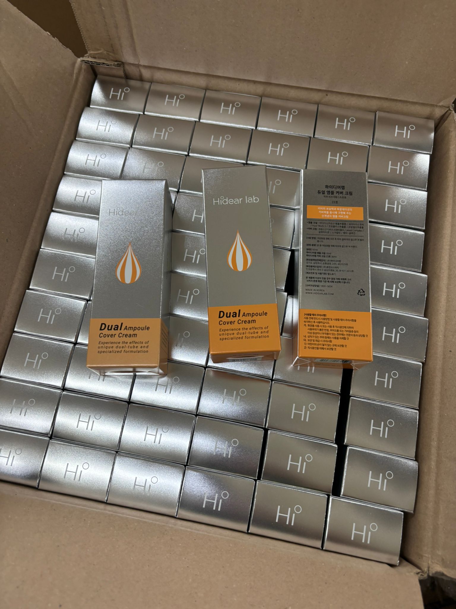 $98支。2支起$88支。韓國🇰🇷Hidear Lab雙效安瓶遮瑕乳霜60ml （含防曬SPA50++++）