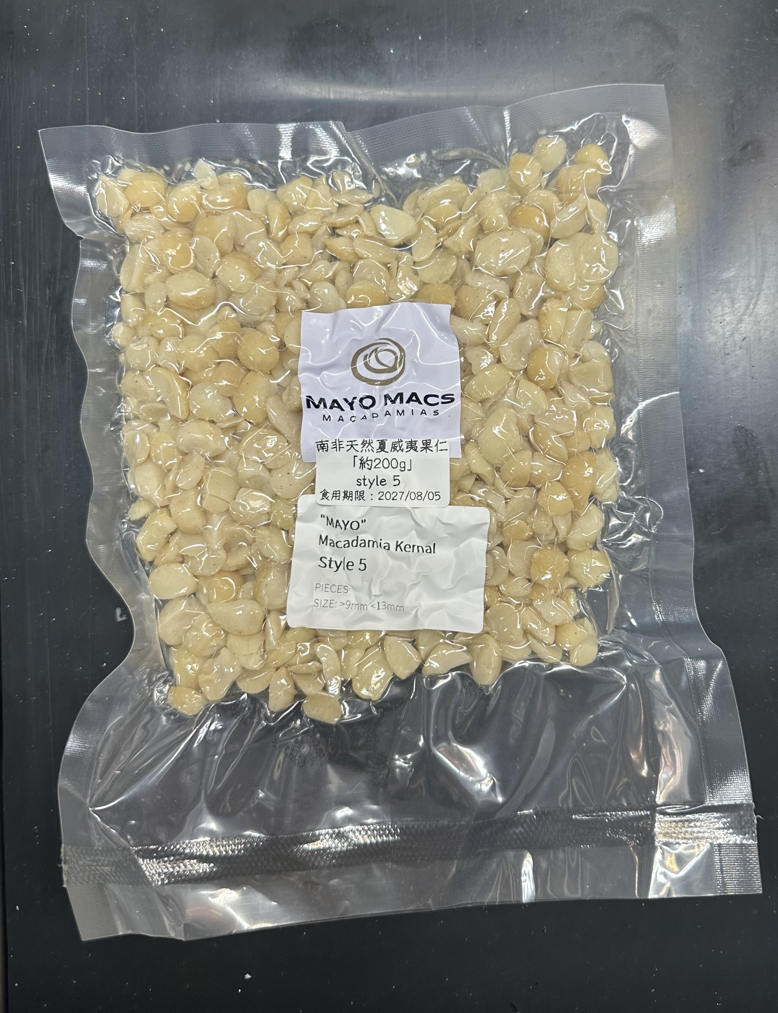 南非天然夏威夷果仁（約200g）