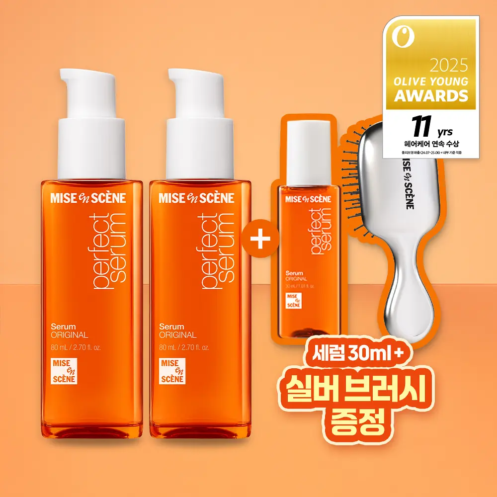 [韓國現貨][aespa x 미쟝센mise en scene] SHINE YOUR SCENE 限量套裝 