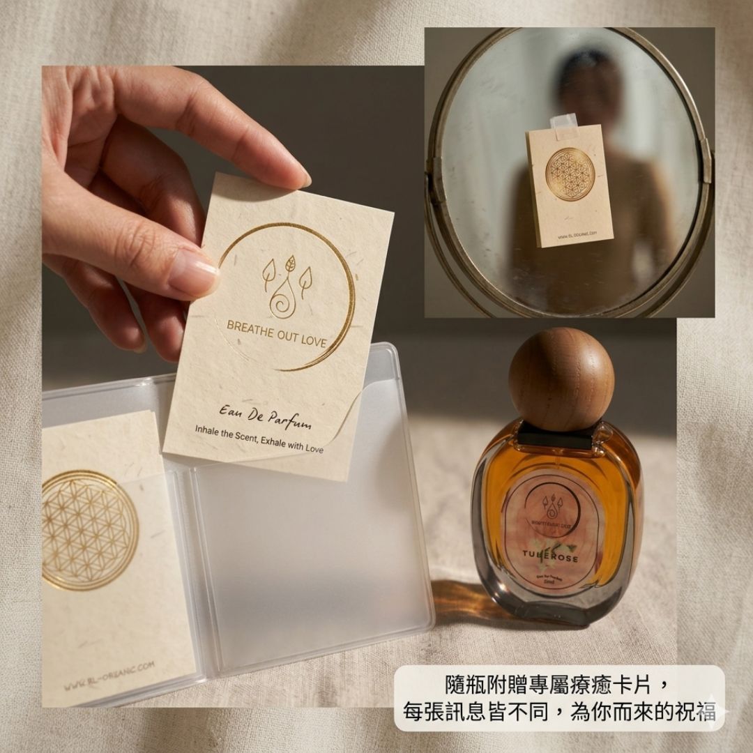RL Breathe Out Love TUBEROSE Perfume 30ML