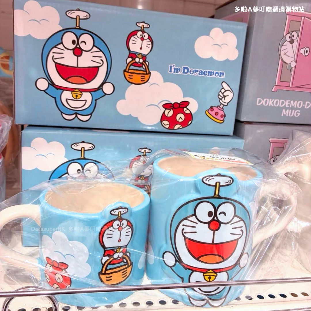 [訂購] 多啦A夢陶瓷杯套裝 迷你多啦 生活家品｜Doraemon陶瓷杯