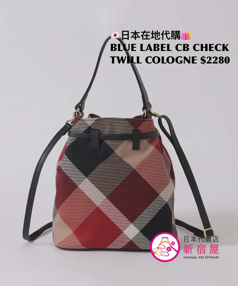 BLUE LABEL CB CHECK TWILL COLOGNE