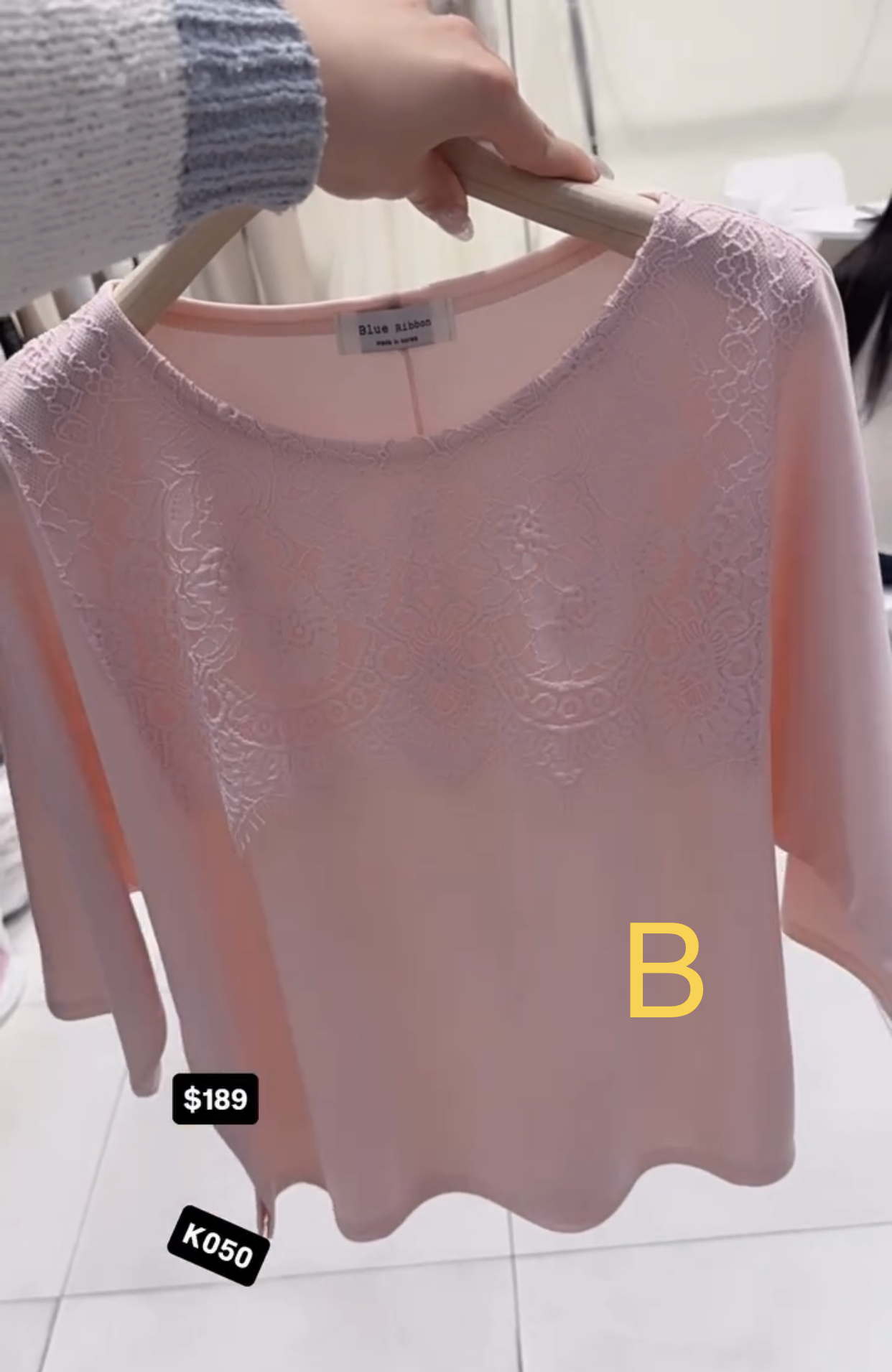 🇰🇷🇰🇷韓國連線 11/3🔥🔥10599#K050