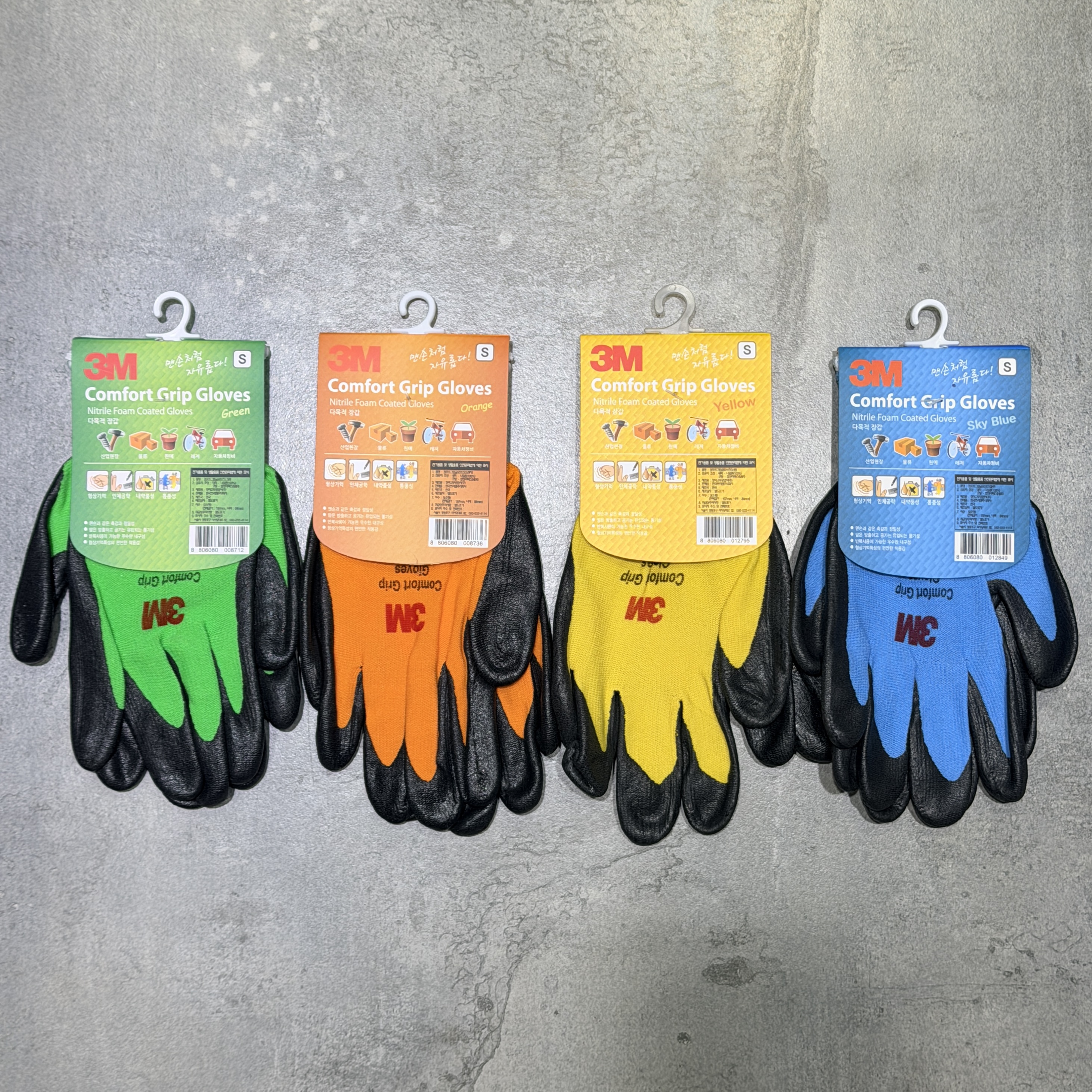 韓國製 3M™ Comfort Grip多用途防滑手套