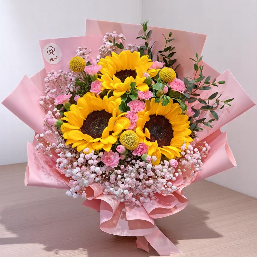 👉🏻鮮👈🏻3支向日葵花束丨畢業花束丨榮休花束丨生日花束丨洗禮花束丨粉色系花束丨父親節花束丨大學畢業花束丨中學畢業花束丨