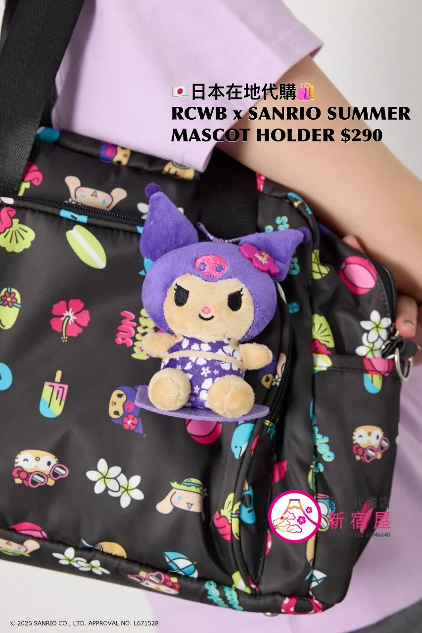 RODEO CROWNS WIDE BOWL x SANRIO SUMMER MASCOT HOLDER 