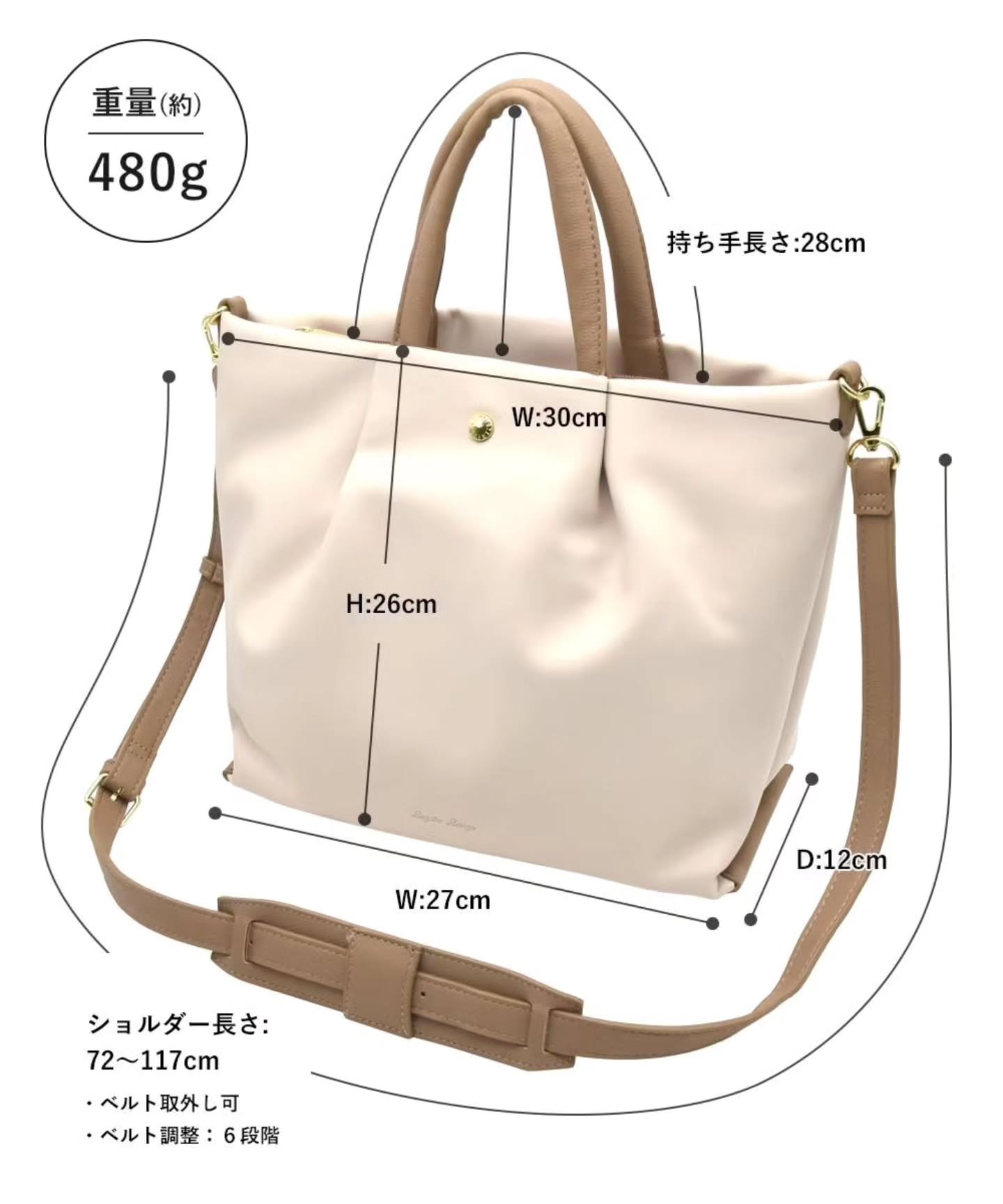 🇯🇵Legato PU皮革系列