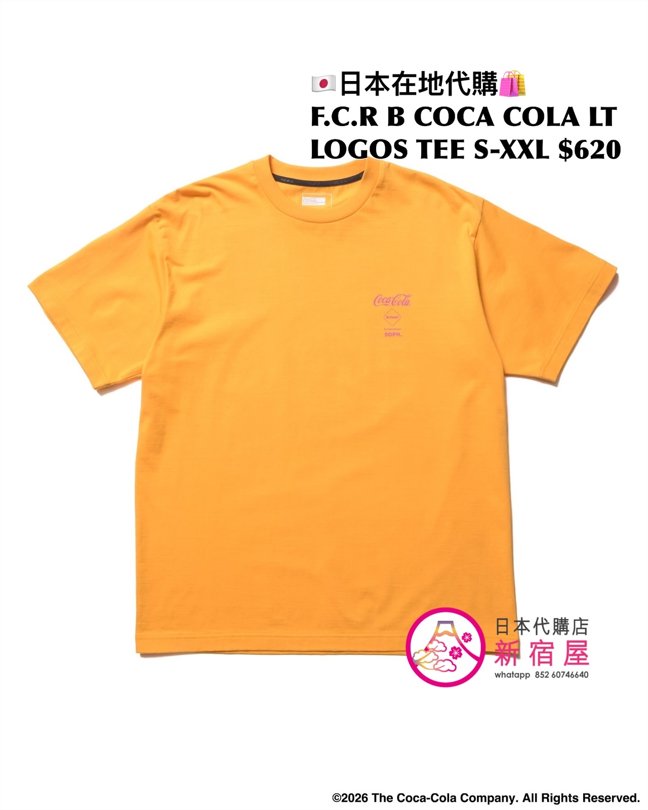 F.C.REAL BRISTOL x COCA COLA AD BANNER TEE/ MIRRO LOGO TEE/ LISTED LOGOS TEE/ HEATHER TEE 
