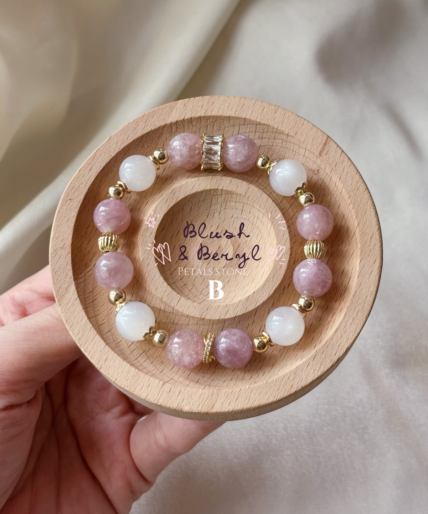 ✲ﾟ*𝙱𝚕𝚞𝚜𝚑 & 𝙱𝚎𝚛𝚢𝚕