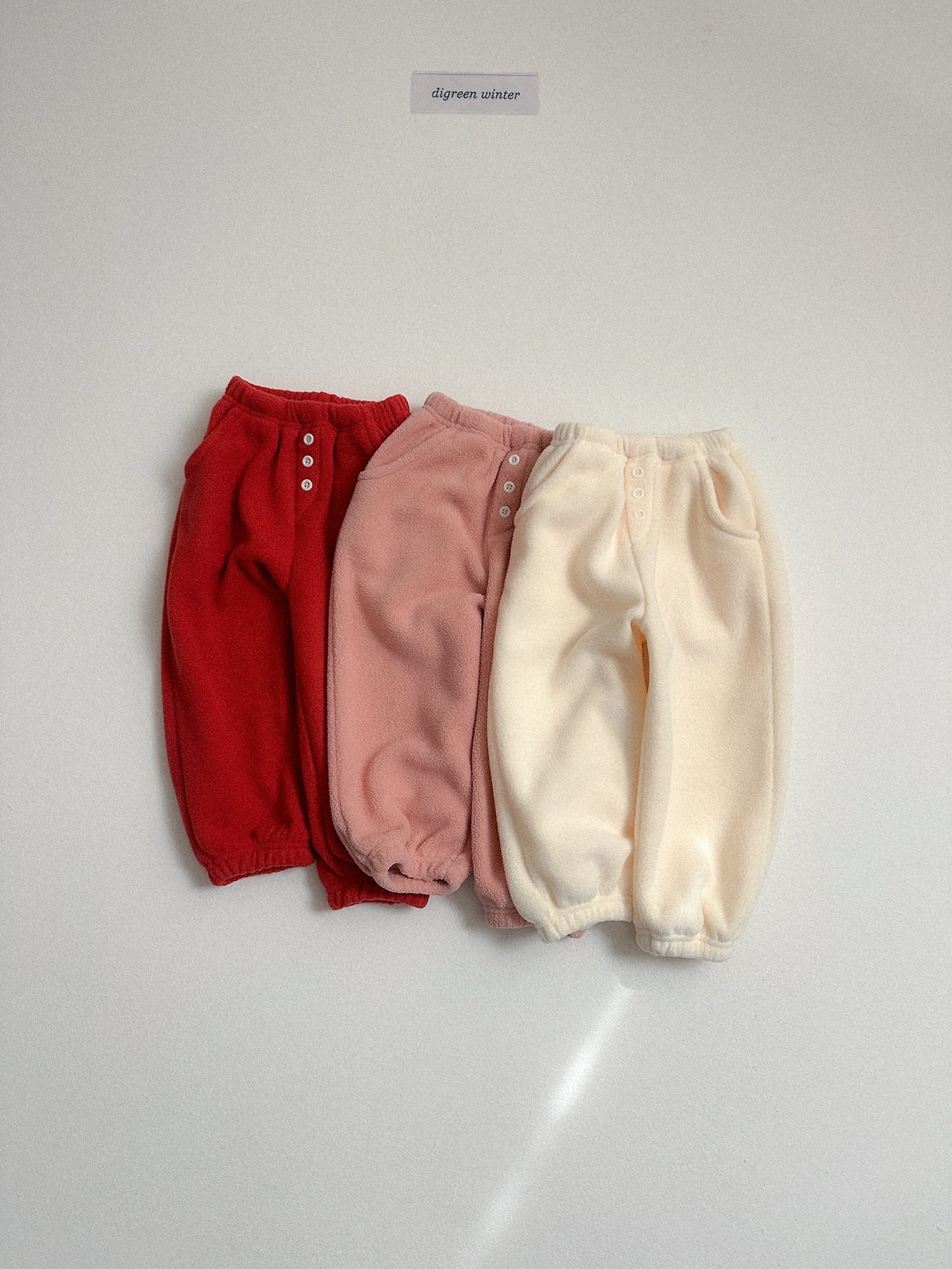 Digreen | Soboro Pants 