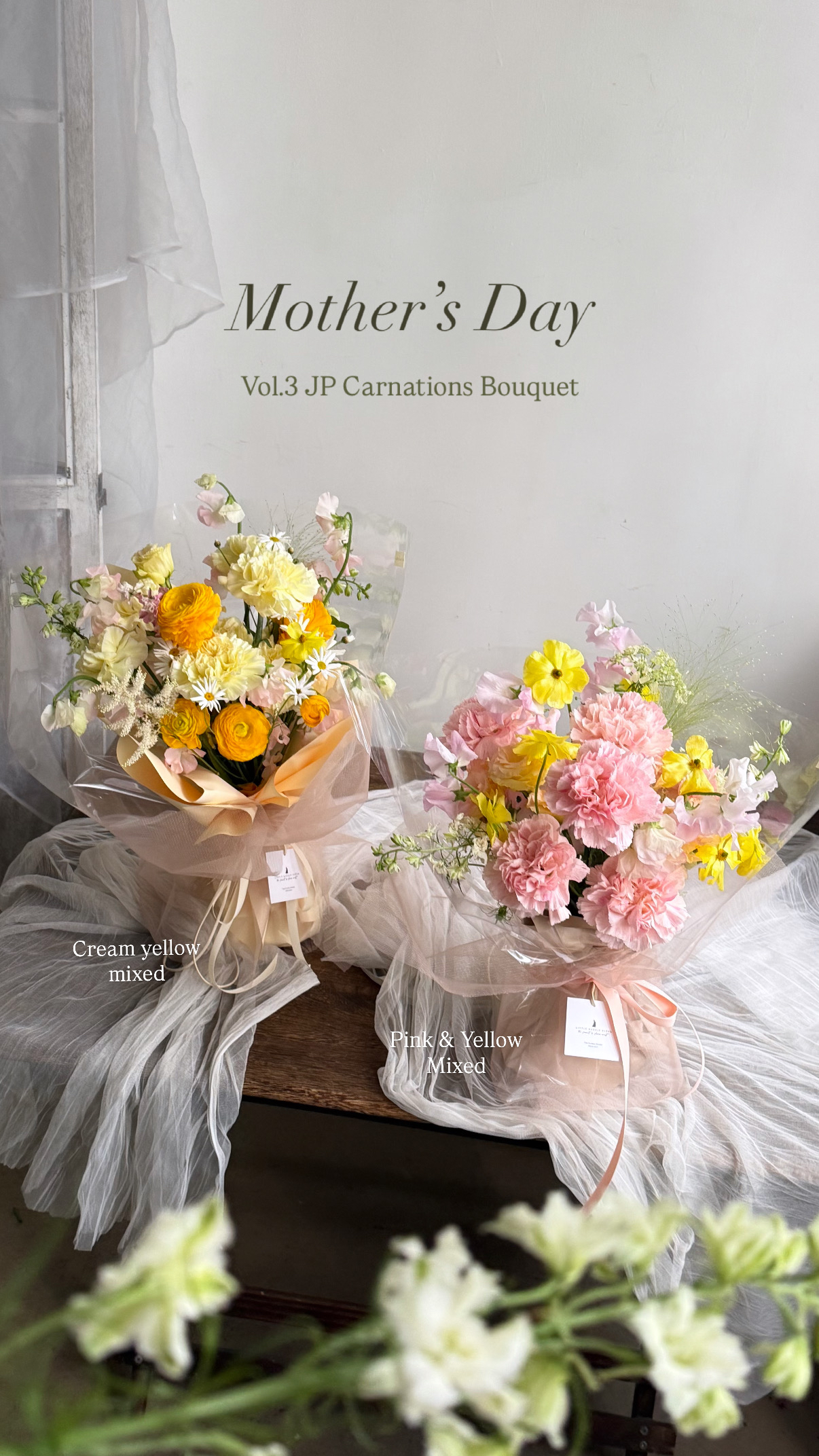 2026 母親節🌸 Vol.3 JP Carnation’s Bouquet  日本康乃馨花束(早鳥優惠）