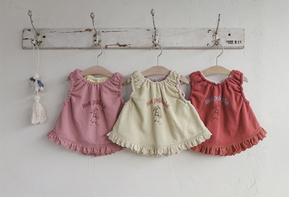 FLO | vest