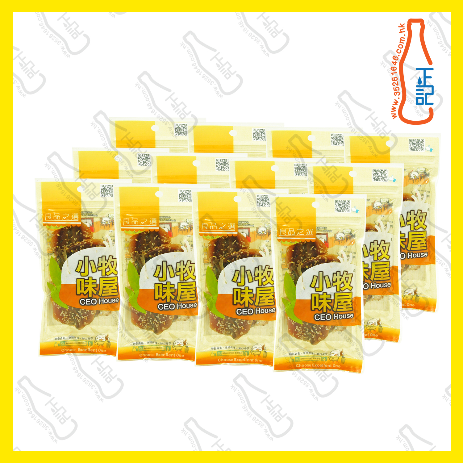 ==小牧味屋 - 泰國-原味-金針魚