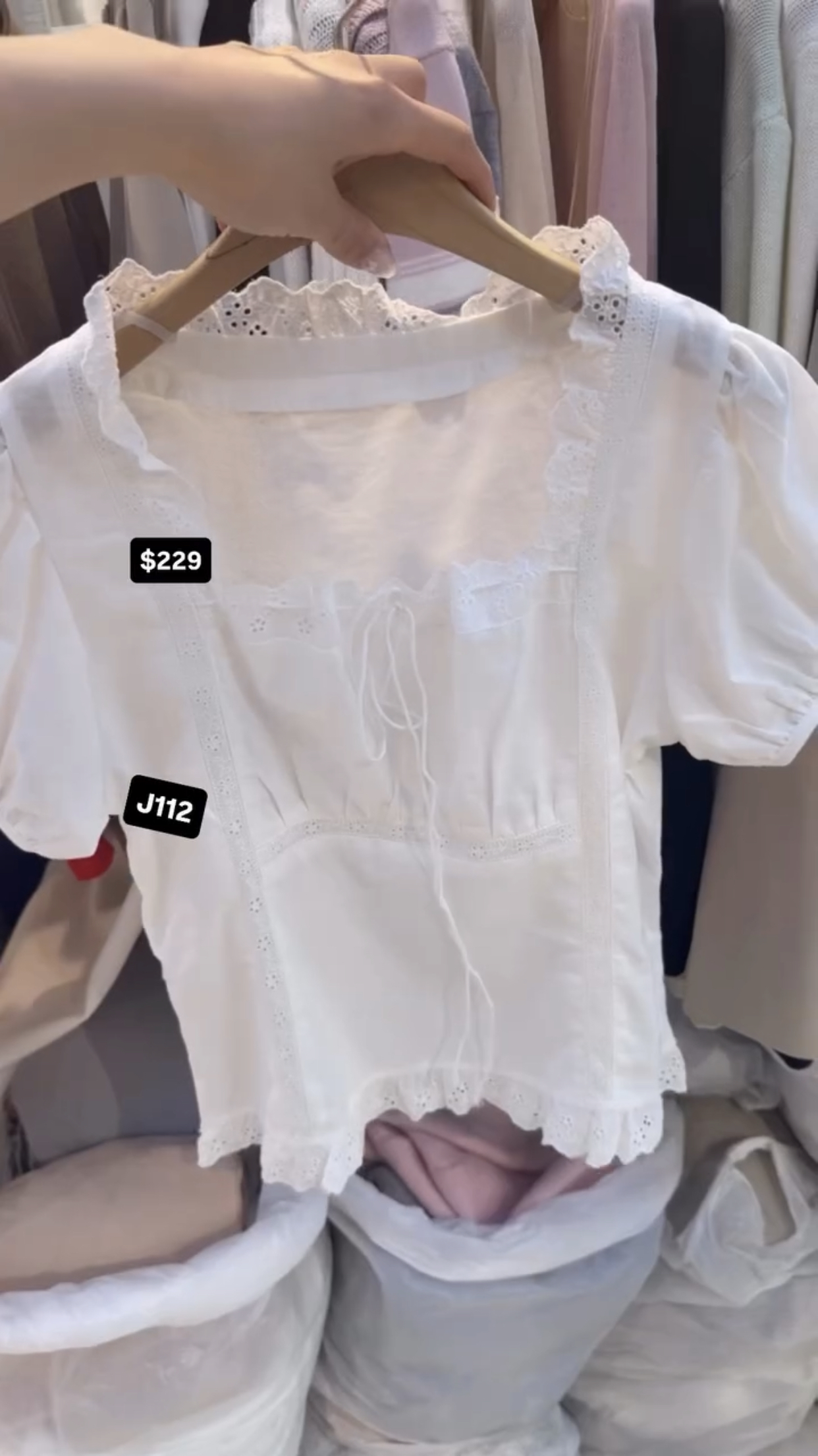 🇰🇷🇰🇷韓國連線4/4🔥🔥11217#J112