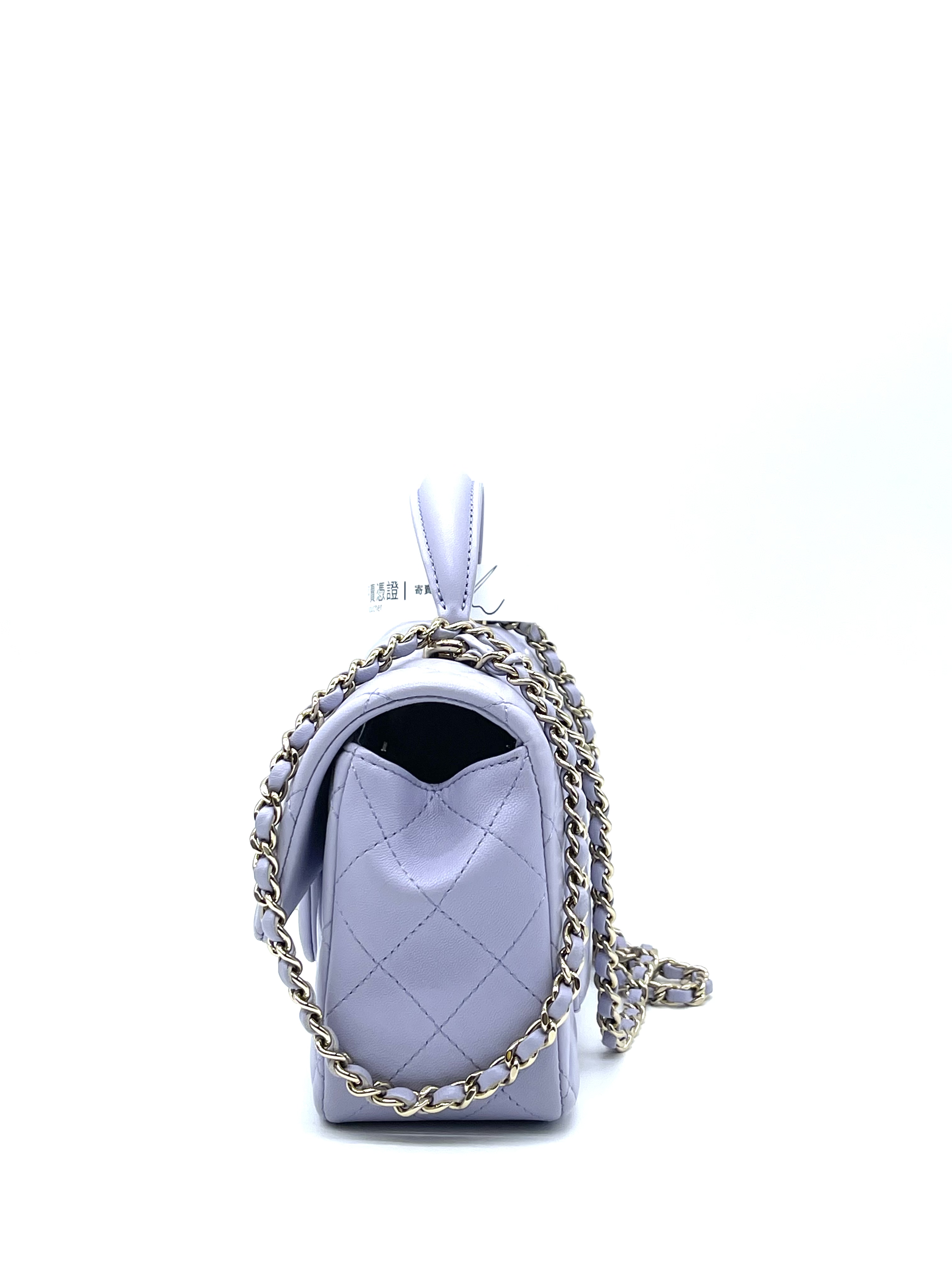 Pre-owned Chanel Mini flap / Product Code: 26032303