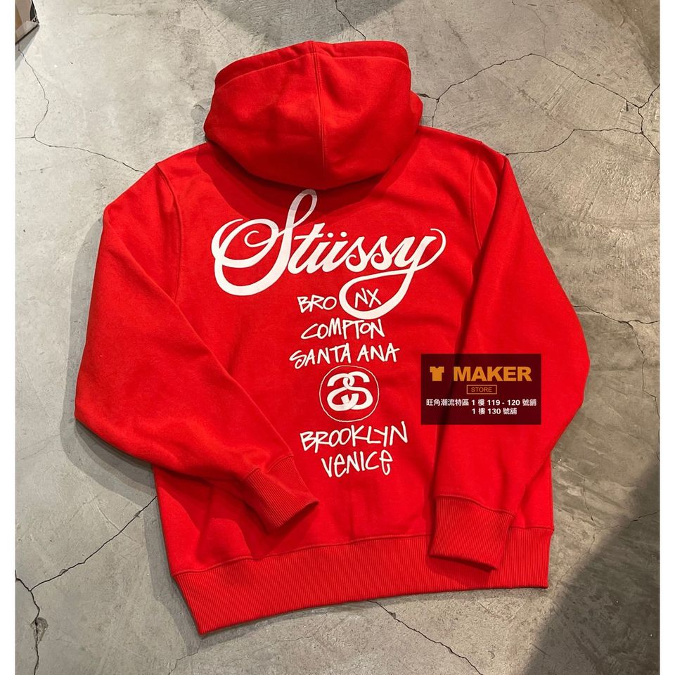 新品 STUSSY × DSM World Tour Hoodie sandiegokidsdentist.com