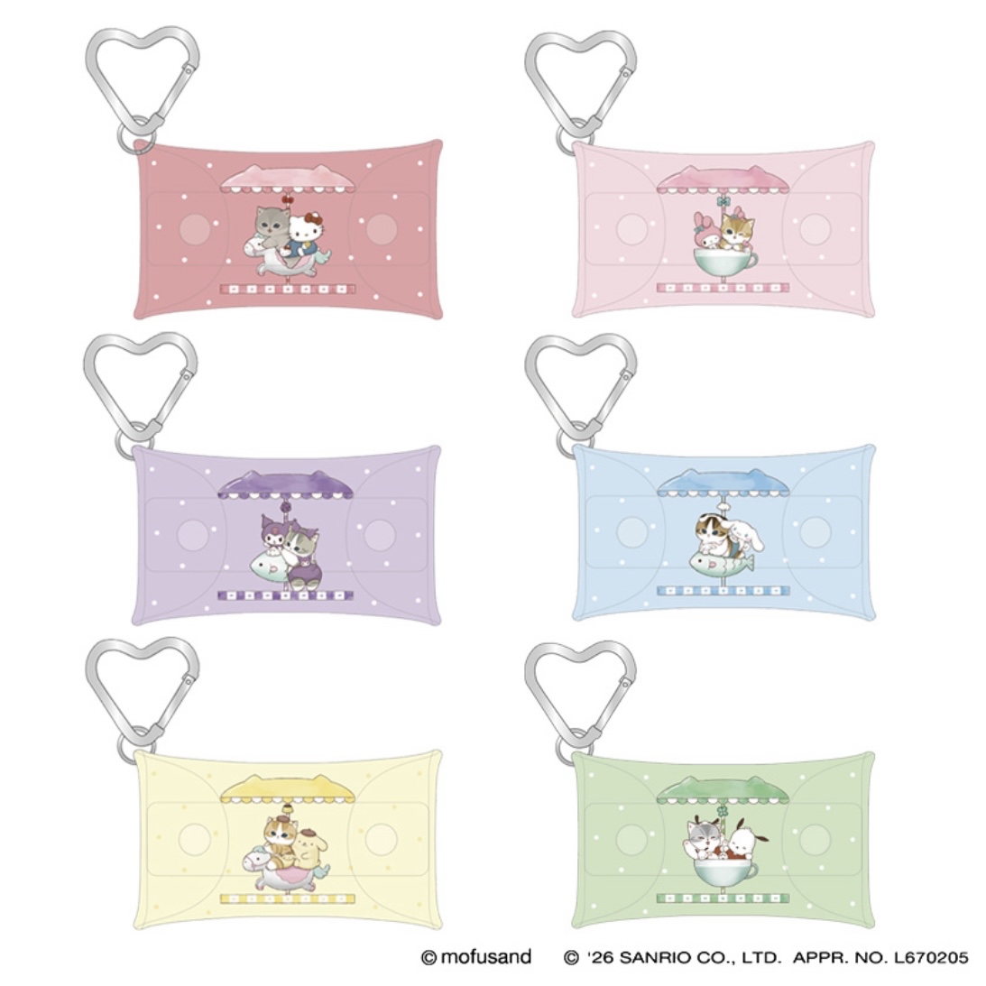 Mofusand 鯊魚貓 匙扣袋｜預訂