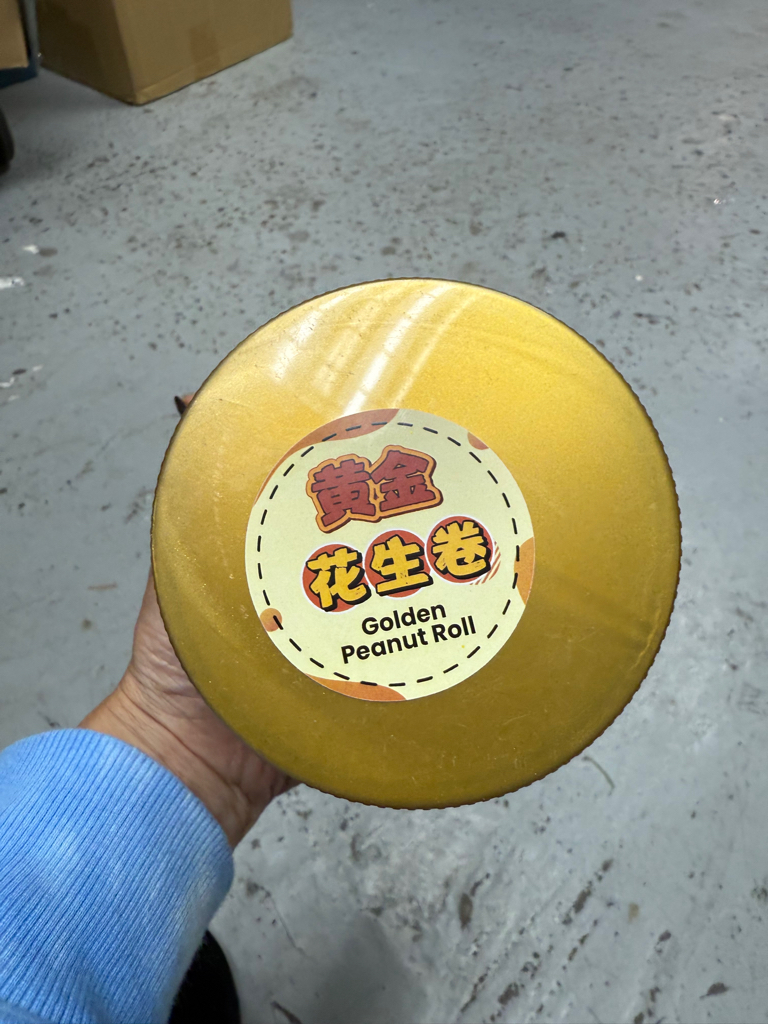 馬來西亞賀年小食黃金花生卷