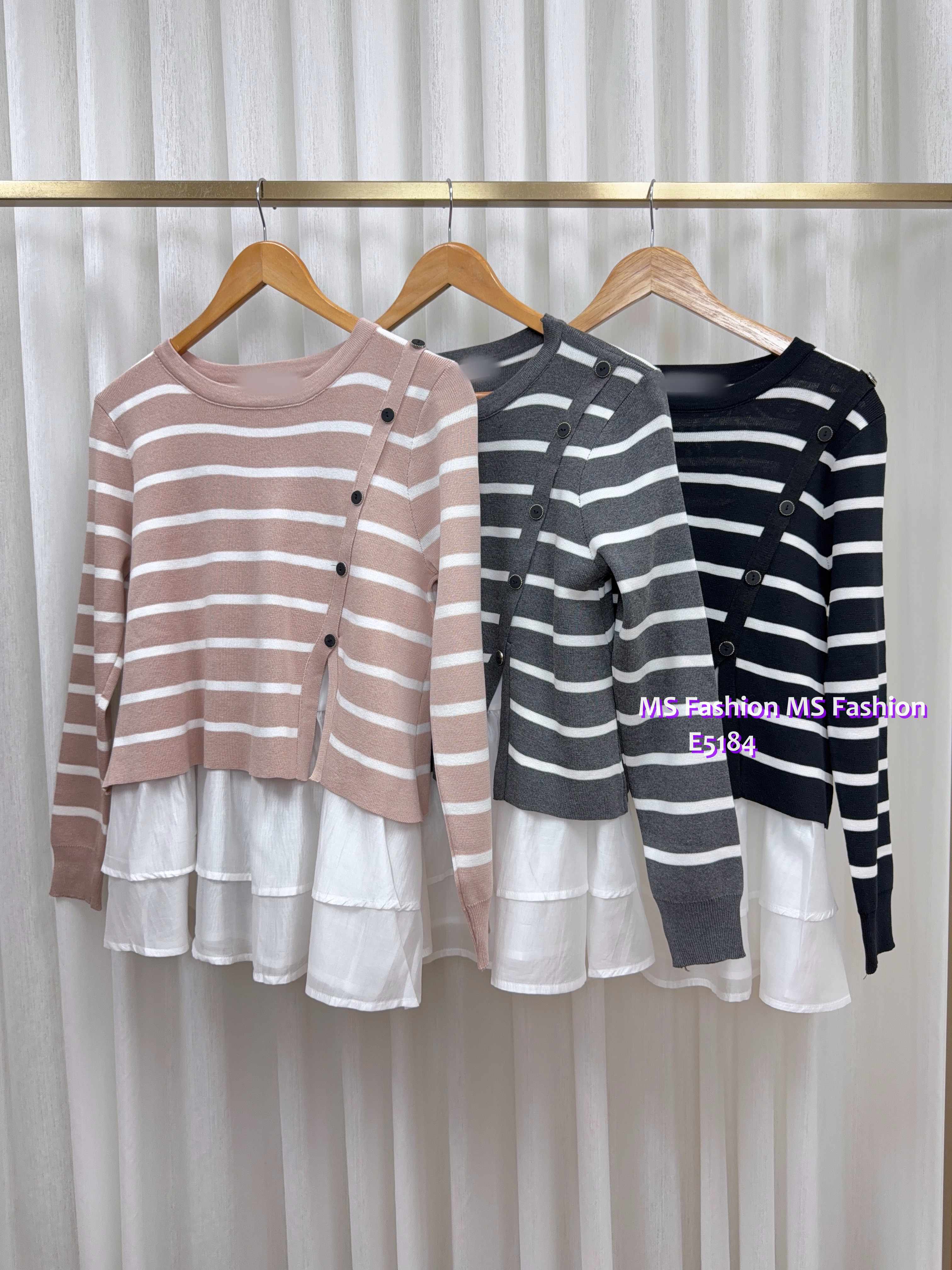 E5184 條子top+打底背心top set