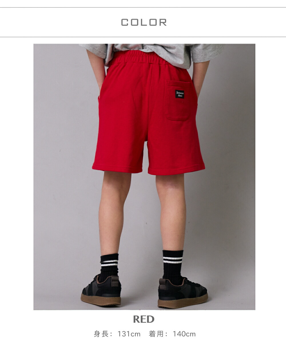 🆕【⭐訂購⭐】 🌀配色索繩腰帶 加絨短褲［7款選］🌀[ELCA-0200][260412]